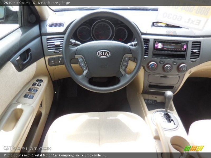 Metal Bronze / Beige 2010 Kia Optima LX