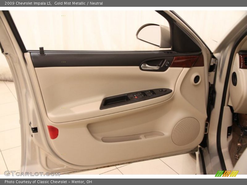 Door Panel of 2009 Impala LS