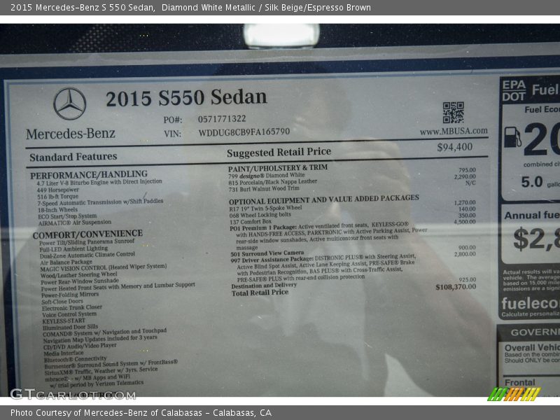 Diamond White Metallic / Silk Beige/Espresso Brown 2015 Mercedes-Benz S 550 Sedan