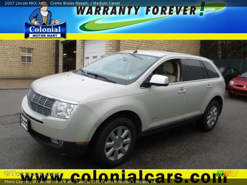 Creme Brulee Metallic / Medium Camel 2007 Lincoln MKX AWD