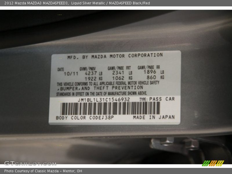 Liquid Silver Metallic / MAZDASPEED Black/Red 2012 Mazda MAZDA3 MAZDASPEED3