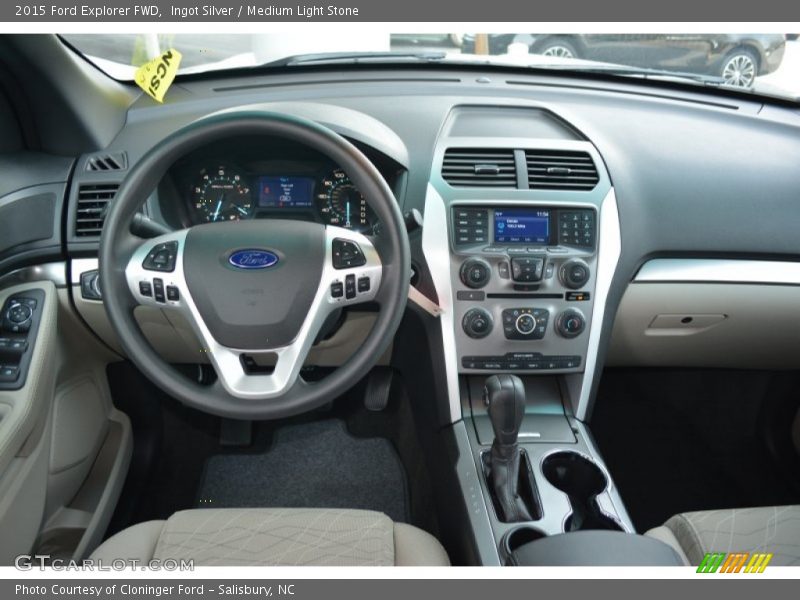 Ingot Silver / Medium Light Stone 2015 Ford Explorer FWD