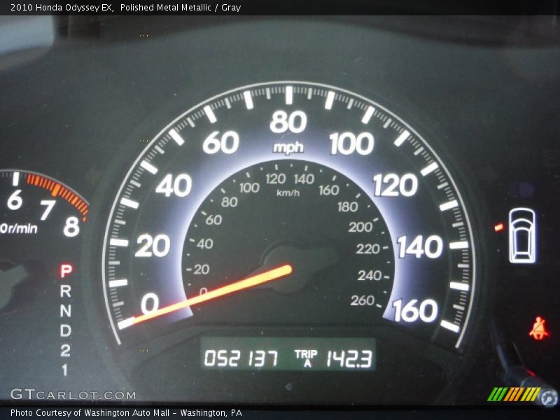 Polished Metal Metallic / Gray 2010 Honda Odyssey EX