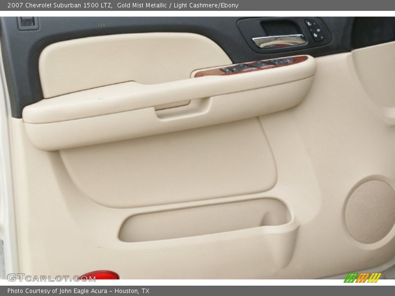 Gold Mist Metallic / Light Cashmere/Ebony 2007 Chevrolet Suburban 1500 LTZ