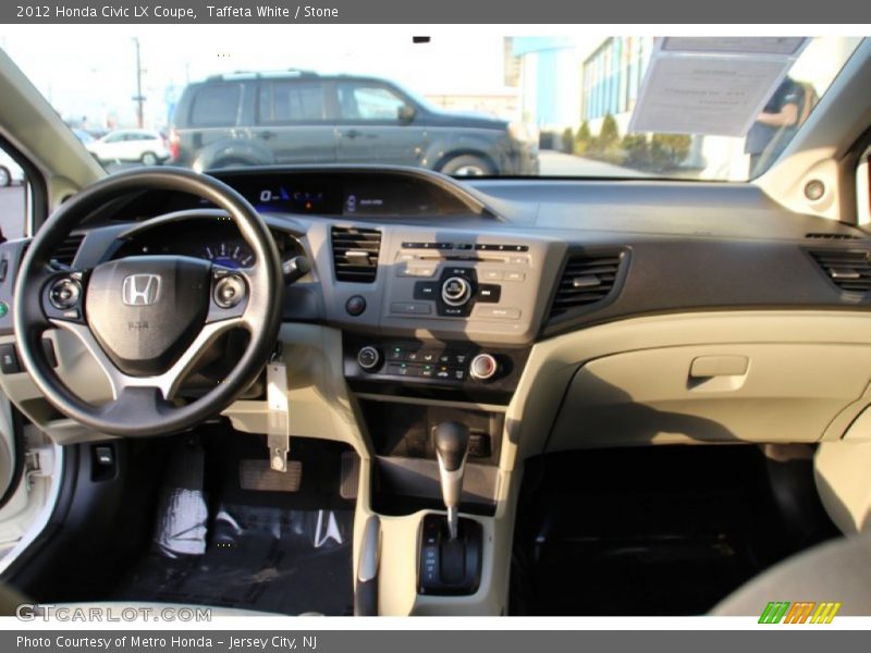 Taffeta White / Stone 2012 Honda Civic LX Coupe