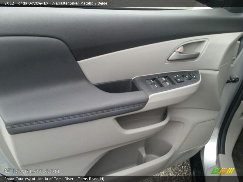 Alabaster Silver Metallic / Beige 2012 Honda Odyssey EX