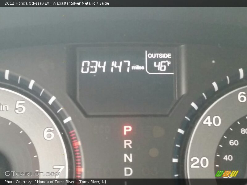 Alabaster Silver Metallic / Beige 2012 Honda Odyssey EX