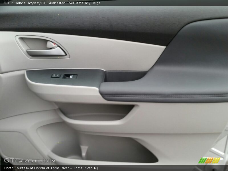 Alabaster Silver Metallic / Beige 2012 Honda Odyssey EX