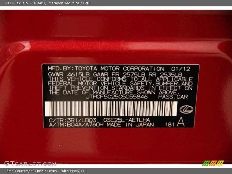 Matador Red Mica / Ecru 2012 Lexus IS 250 AWD