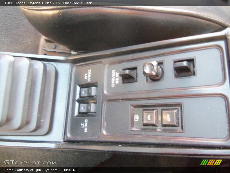 Controls of 1986 Daytona Turbo Z CS