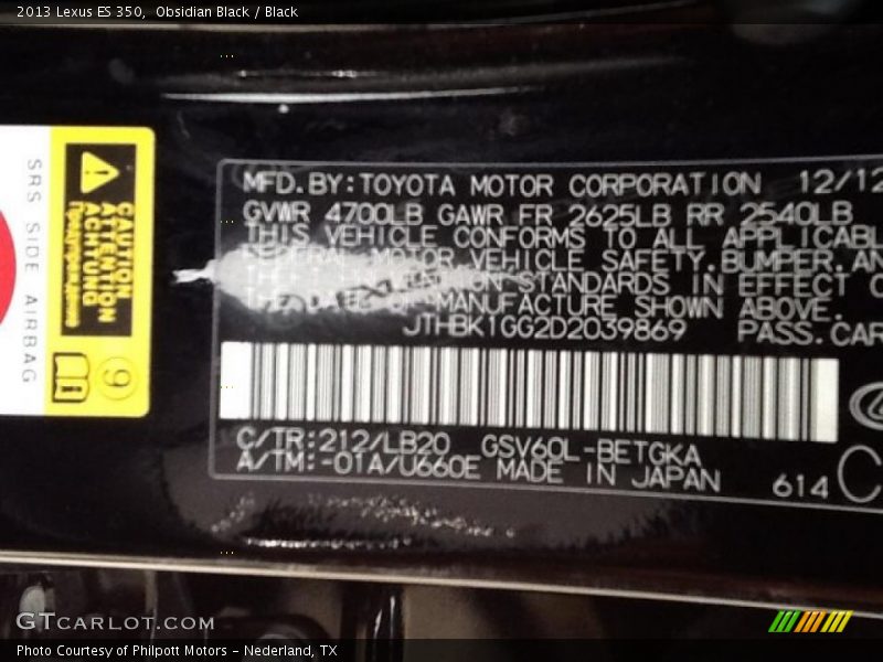 Obsidian Black / Black 2013 Lexus ES 350