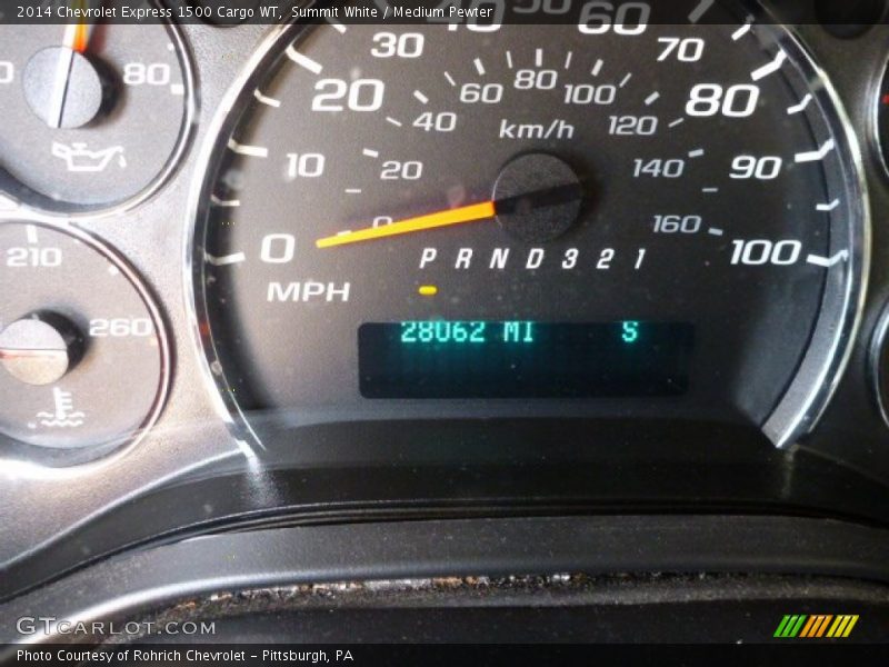 Summit White / Medium Pewter 2014 Chevrolet Express 1500 Cargo WT