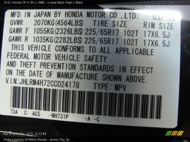 Crystal Black Pearl / Black 2012 Honda CR-V EX-L 4WD