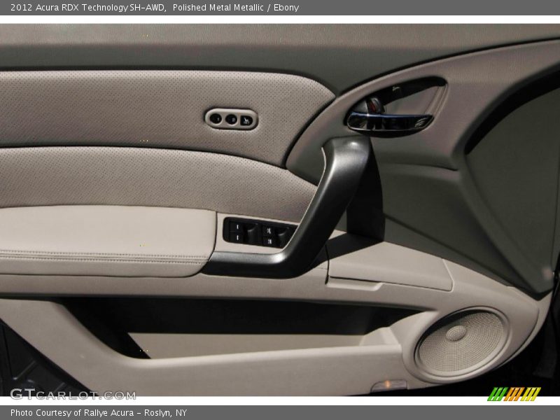 Polished Metal Metallic / Ebony 2012 Acura RDX Technology SH-AWD
