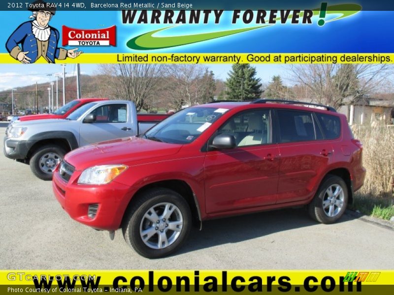 Barcelona Red Metallic / Sand Beige 2012 Toyota RAV4 I4 4WD