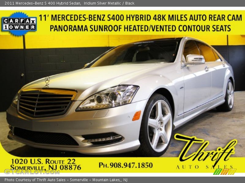 Iridium Silver Metallic / Black 2011 Mercedes-Benz S 400 Hybrid Sedan