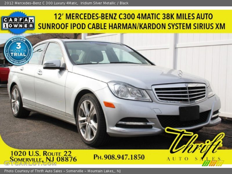 Iridium Silver Metallic / Black 2012 Mercedes-Benz C 300 Luxury 4Matic