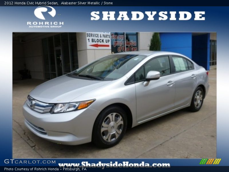 Alabaster Silver Metallic / Stone 2012 Honda Civic Hybrid Sedan