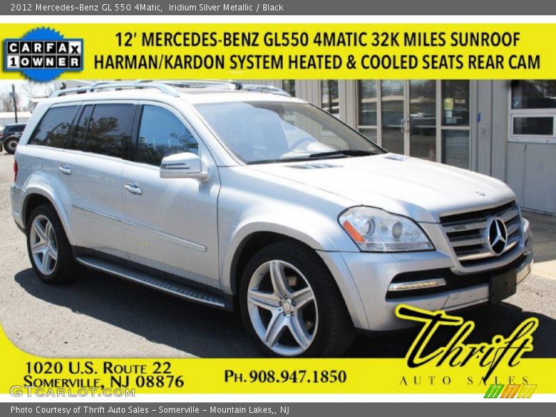 Iridium Silver Metallic / Black 2012 Mercedes-Benz GL 550 4Matic