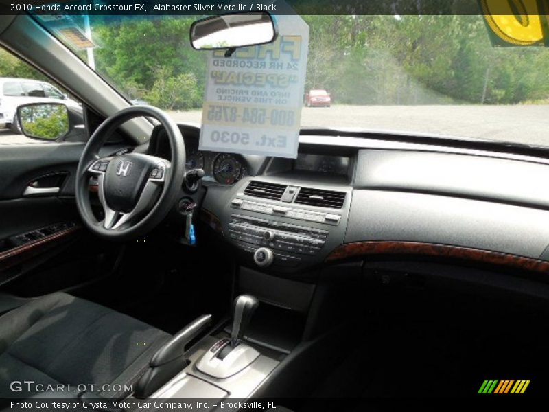 Alabaster Silver Metallic / Black 2010 Honda Accord Crosstour EX
