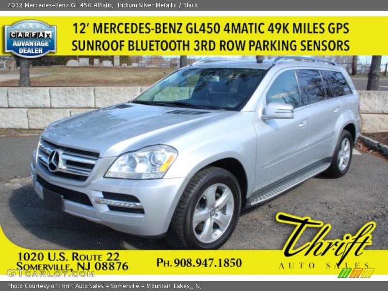 Iridium Silver Metallic / Black 2012 Mercedes-Benz GL 450 4Matic