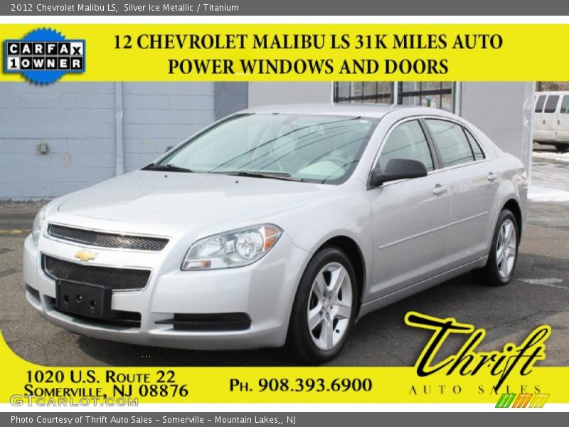 Silver Ice Metallic / Titanium 2012 Chevrolet Malibu LS