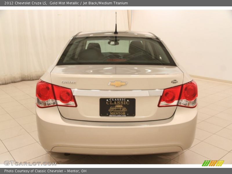 Gold Mist Metallic / Jet Black/Medium Titanium 2012 Chevrolet Cruze LS