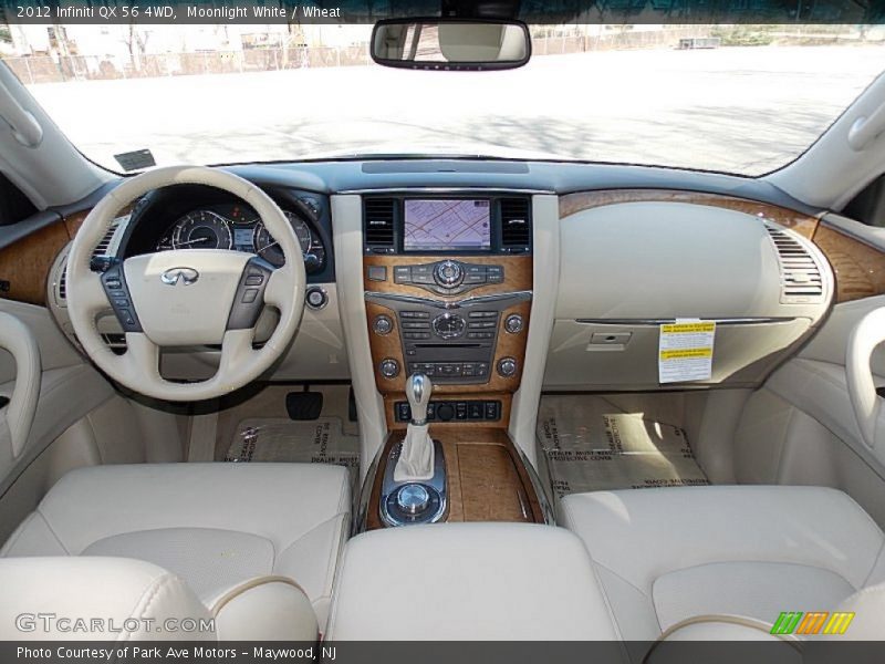 Moonlight White / Wheat 2012 Infiniti QX 56 4WD