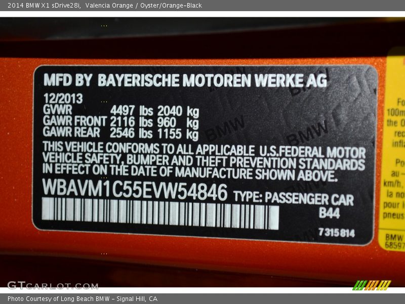Valencia Orange / Oyster/Orange-Black 2014 BMW X1 sDrive28i