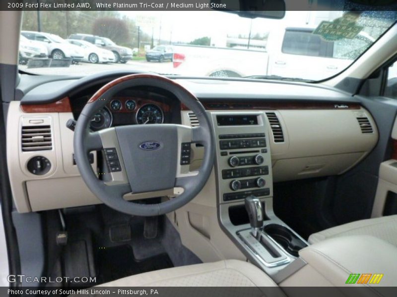 White Platinum Tri-Coat / Medium Light Stone 2009 Ford Flex Limited AWD