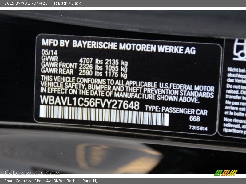 Jet Black / Black 2015 BMW X1 xDrive28i