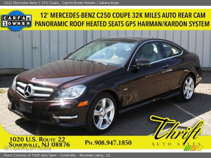 Cuprite Brown Metallic / Sahara Beige 2012 Mercedes-Benz C 250 Coupe