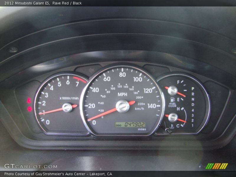 Rave Red / Black 2012 Mitsubishi Galant ES
