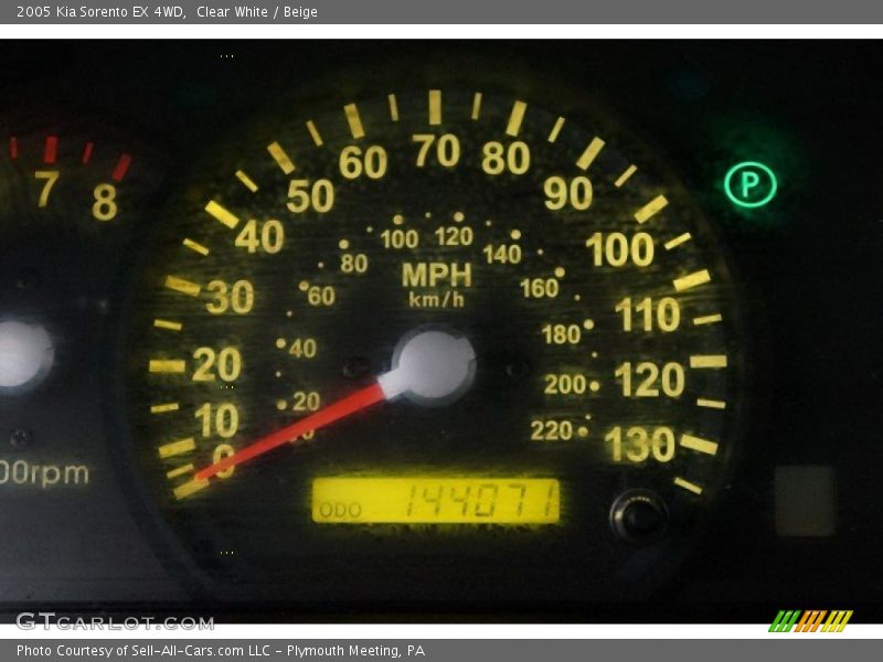 Clear White / Beige 2005 Kia Sorento EX 4WD