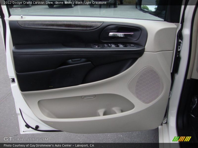 Stone White / Black/Light Graystone 2012 Dodge Grand Caravan Crew