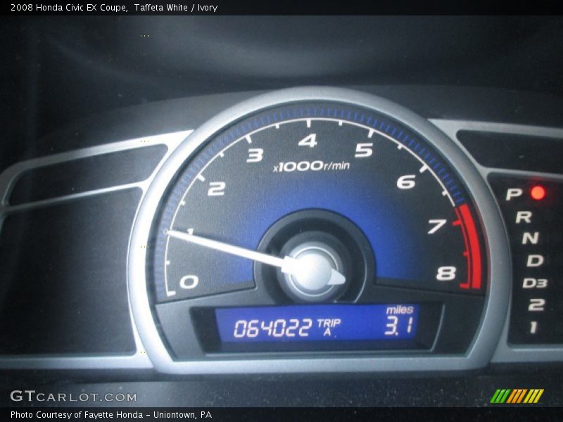 Taffeta White / Ivory 2008 Honda Civic EX Coupe