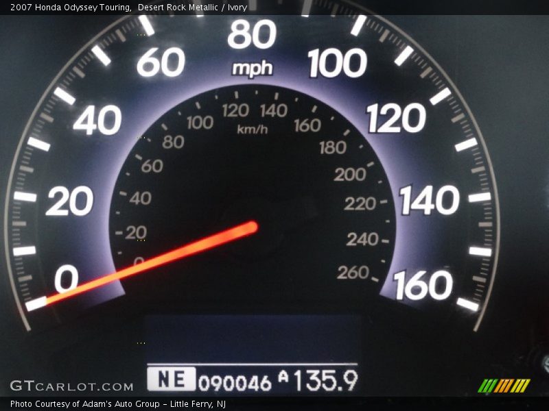 Desert Rock Metallic / Ivory 2007 Honda Odyssey Touring