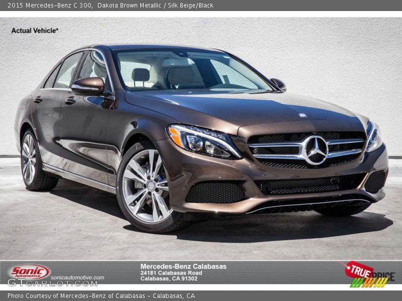 Dakota Brown Metallic / Silk Beige/Black 2015 Mercedes-Benz C 300