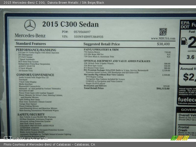 Dakota Brown Metallic / Silk Beige/Black 2015 Mercedes-Benz C 300