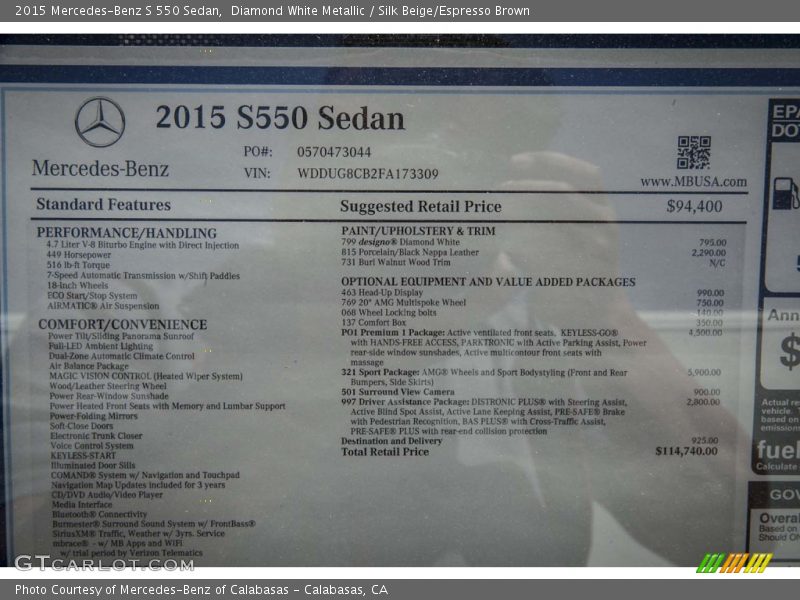 Diamond White Metallic / Silk Beige/Espresso Brown 2015 Mercedes-Benz S 550 Sedan