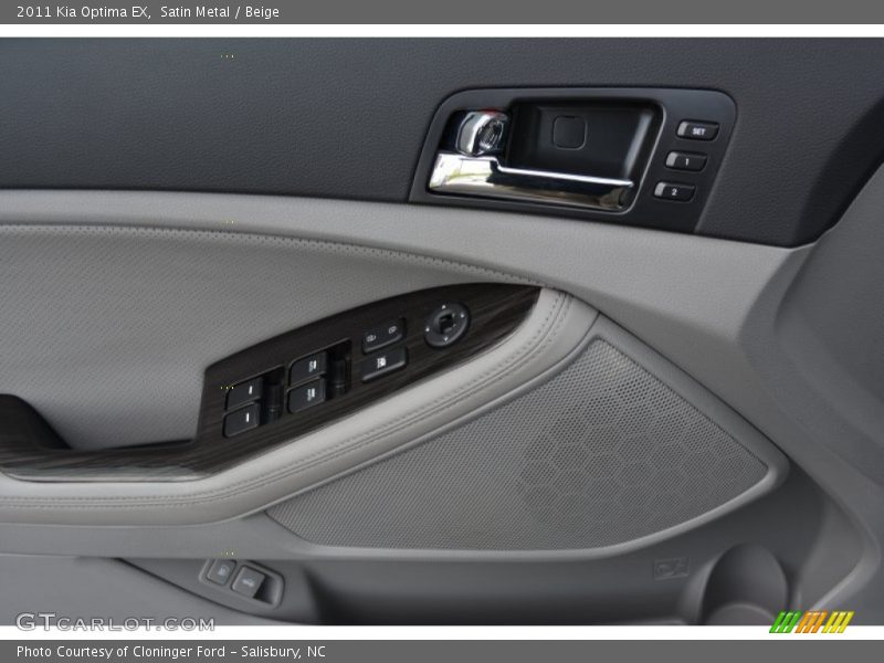 Satin Metal / Beige 2011 Kia Optima EX