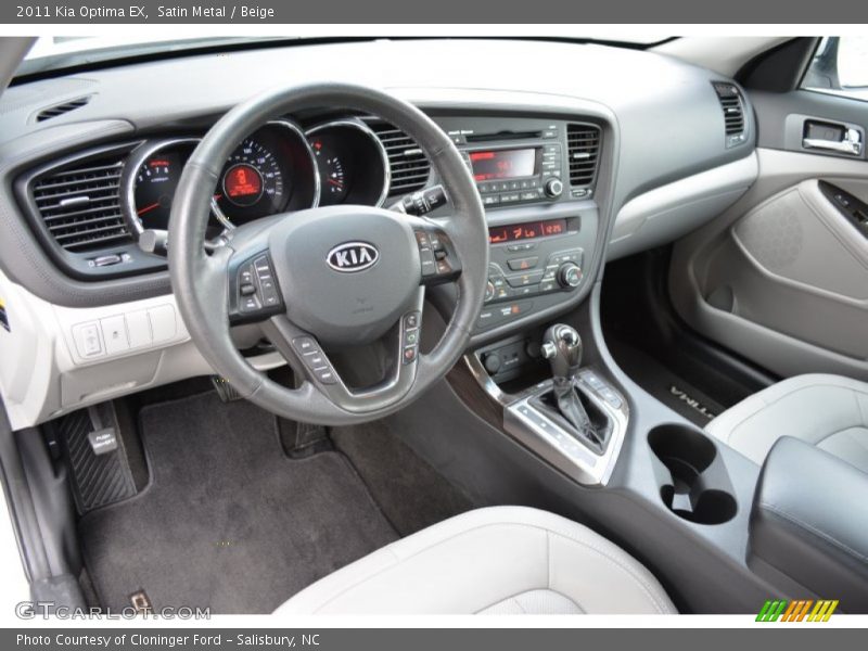 Satin Metal / Beige 2011 Kia Optima EX