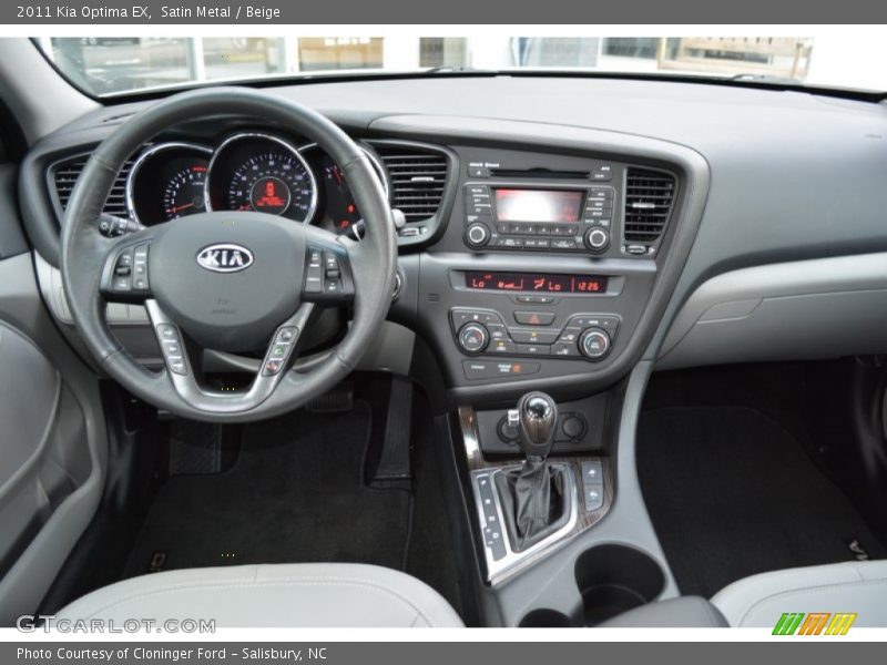 Satin Metal / Beige 2011 Kia Optima EX