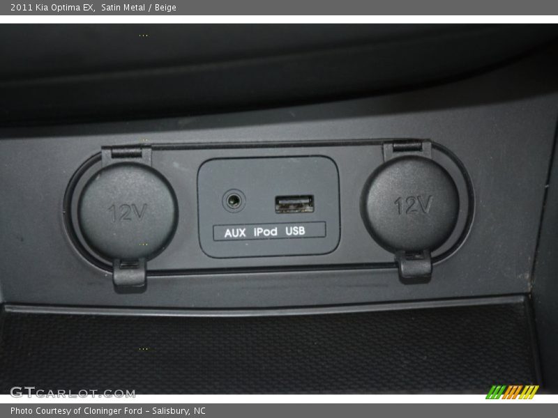 Satin Metal / Beige 2011 Kia Optima EX
