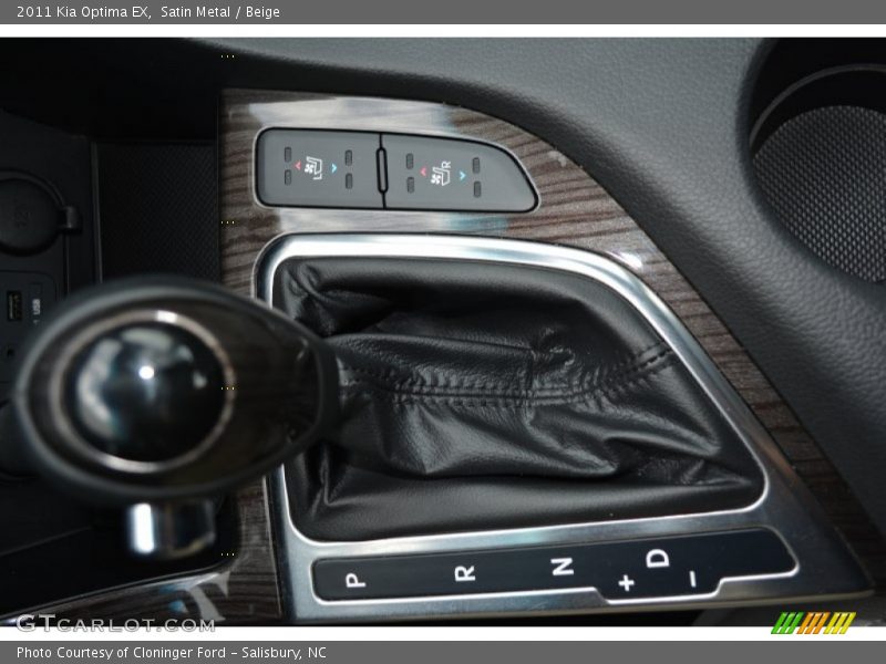 Satin Metal / Beige 2011 Kia Optima EX