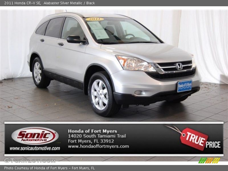 Alabaster Silver Metallic / Black 2011 Honda CR-V SE