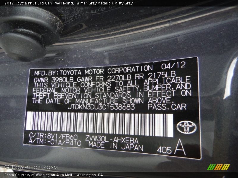 Winter Gray Metallic / Misty Gray 2012 Toyota Prius 3rd Gen Two Hybrid