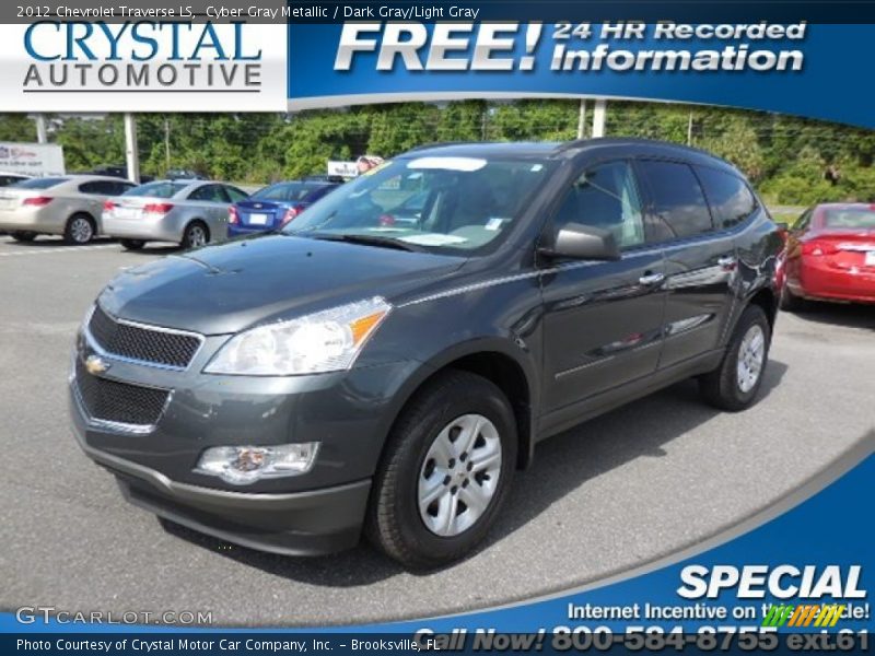 Cyber Gray Metallic / Dark Gray/Light Gray 2012 Chevrolet Traverse LS