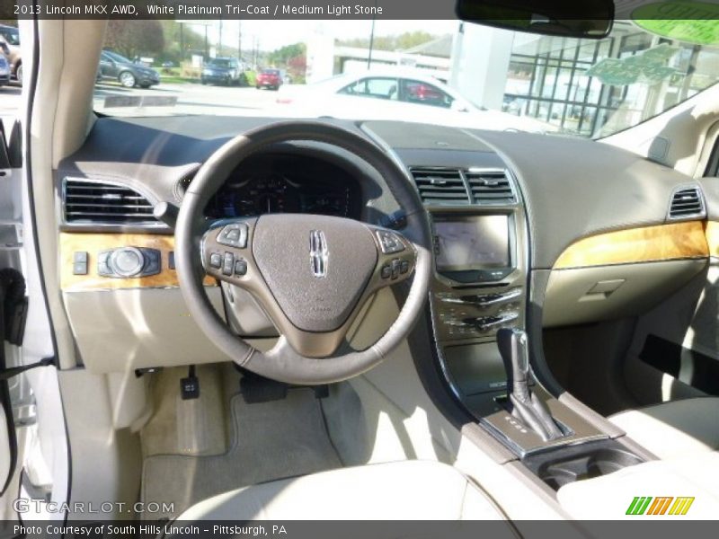 White Platinum Tri-Coat / Medium Light Stone 2013 Lincoln MKX AWD
