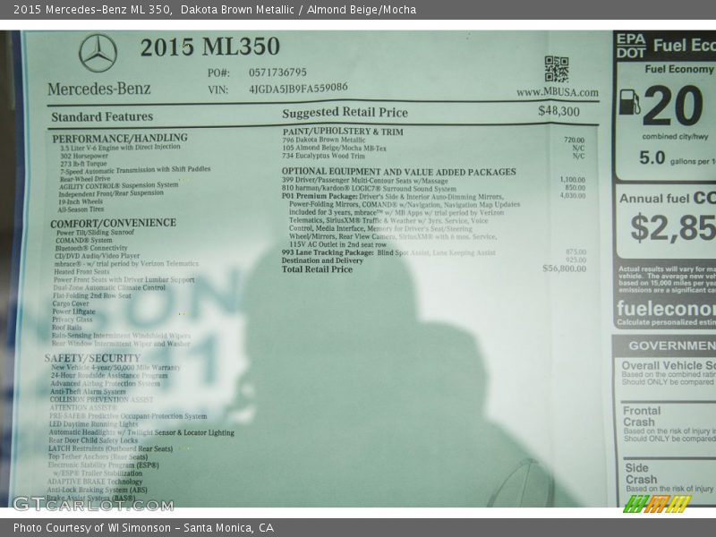 Dakota Brown Metallic / Almond Beige/Mocha 2015 Mercedes-Benz ML 350